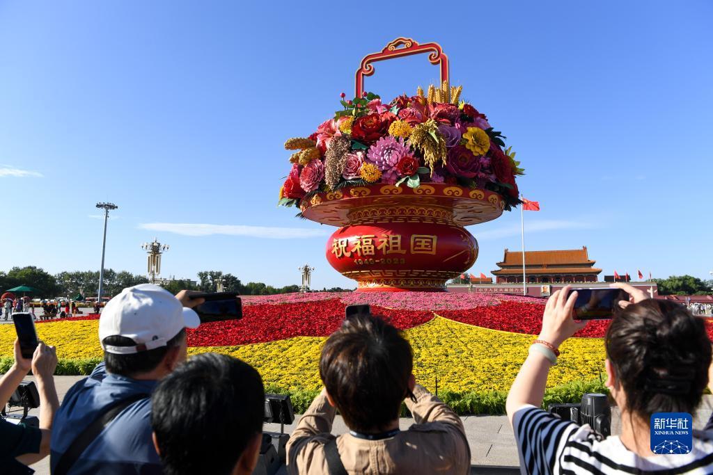 噢门永利总站 下载